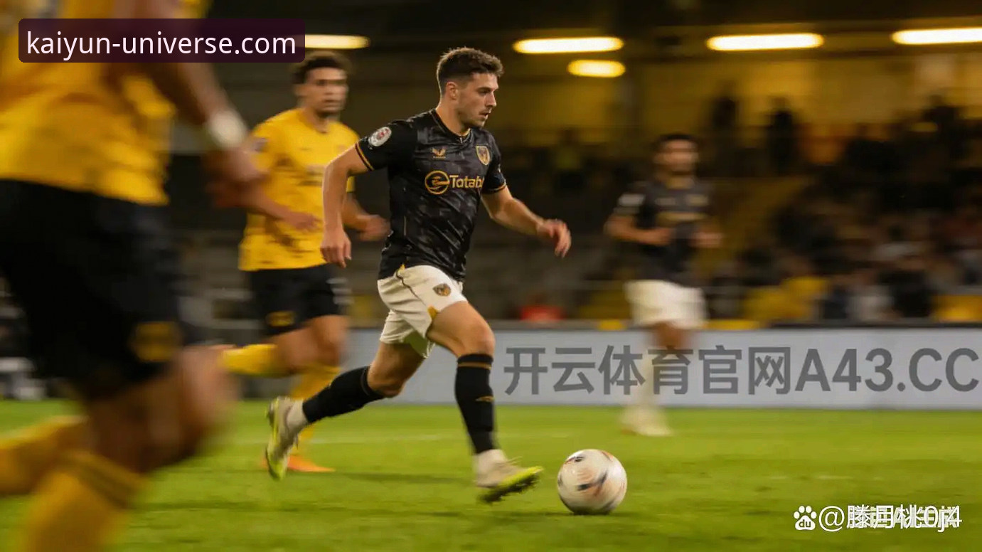 开云体育平台移动端官方下载与体验详解